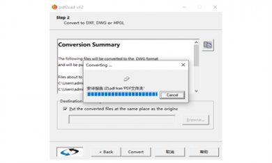 1X8N208O0C41 1X8N208O0C41