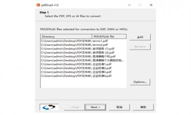 3XGEX296YSXY 3XGEX296YSXY