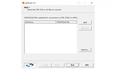 A15CWJV3F7A0 A15CWJV3F7A0