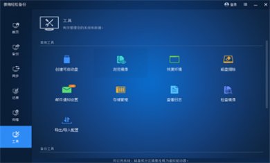 A445PXNVI5H7 A445PXNVI5H7