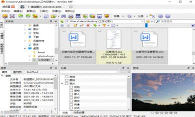 E24R106N8K01 E24R106N8K01