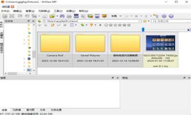 7832323afdadd8187c4b0c9b01ac617b 7832323afdadd8187c4b0c9b01ac617b