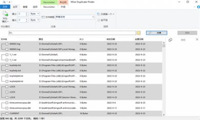 E5NSECN68ZA7 E5NSECN68ZA7