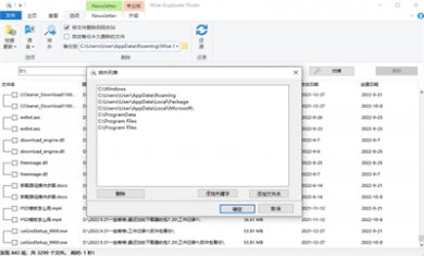 68763OI42485 68763OI42485