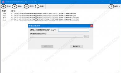 AB9F940B-EC1C-4adc-9168-2D2BFFD63D52 AB9F940B-EC1C-4adc-9168-2D2BFFD63D52