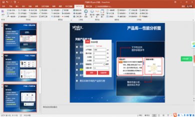 W934YZ6H37KO W934YZ6H37KO