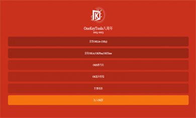 d359ca5cb06682b0b8e7905000cc4487 d359ca5cb06682b0b8e7905000cc4487