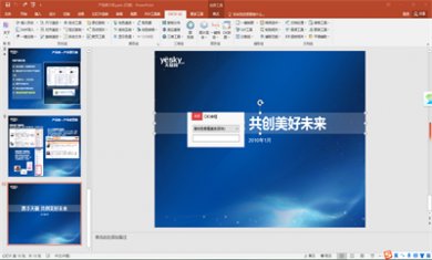 1HH25R4A3Z84 1HH25R4A3Z84