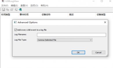 BB27714A-2659-4c2d-805F-7DF83160243C BB27714A-2659-4c2d-805F-7DF83160243C