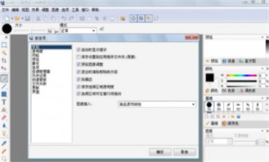 搜狗高速浏览器截图20241128132022 搜狗高速浏览器截图20241128132022