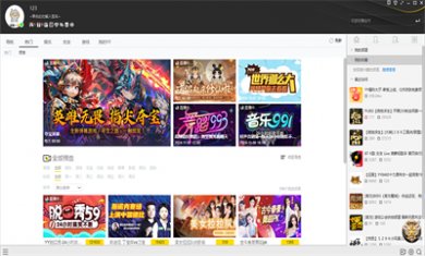 13O773IXP0NH 13O773IXP0NH