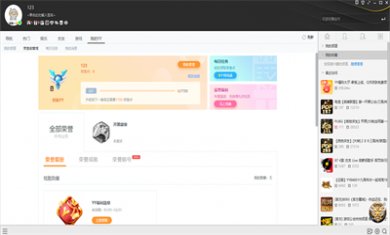 146734R3GSP5 146734R3GSP5