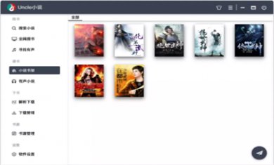 20240625041053398 20240625041053398