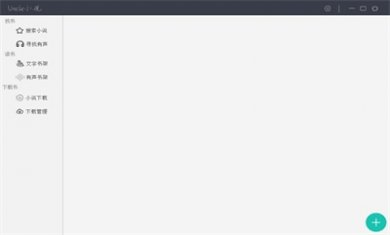 5b3d3ae8b65fc67eaf5d8e1368caea9c 5b3d3ae8b65fc67eaf5d8e1368caea9c