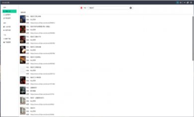 20240625041113640 20240625041113640