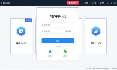 20231121023218644 20231121023218644