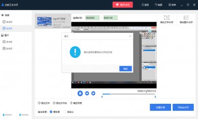 20231121023217617 20231121023217617