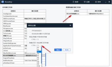 1828F4F1-E6E4-4222-8C96-EEFA356A009E 1828F4F1-E6E4-4222-8C96-EEFA356A009E