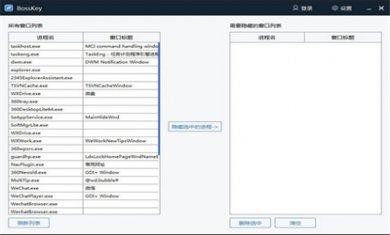 20241128041541364 20241128041541364