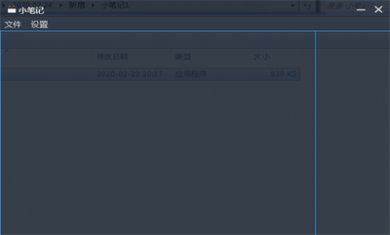 20241128041828772 20241128041828772