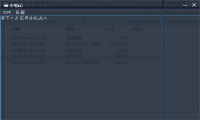 20241128041828878 20241128041828878