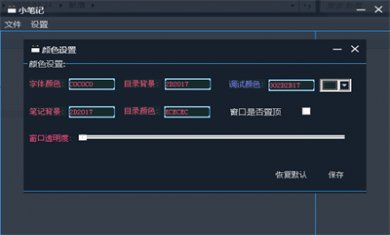 20241128041828823 20241128041828823