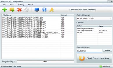 OF98547JVQ88 OF98547JVQ88