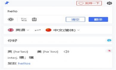 20241128043606654 20241128043606654