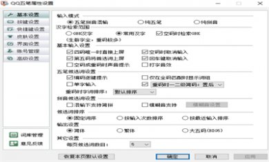 07SH8GFO16NZ 07SH8GFO16NZ