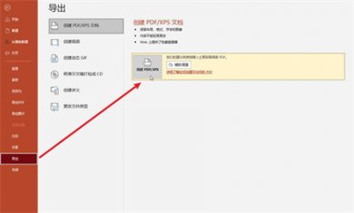 w=846&h=500 w=846&h=500