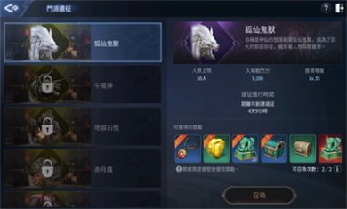 20230424091327782 20230424091327782