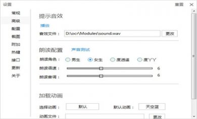 202110121111362357 202110121111362357