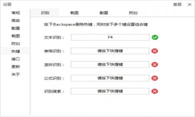 202110121111444109 202110121111444109