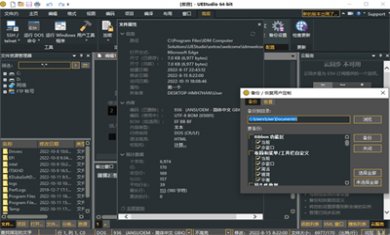 0SY3L671IWWH 0SY3L671IWWH