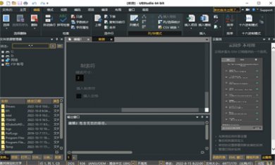 U3109P60A18D U3109P60A18D