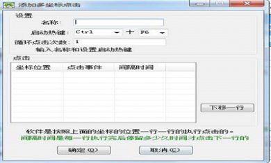 20180713023542796 20180713023542796