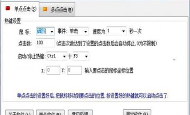 EEEAD269-9285-42f8-939E-EC0E0F663F56 EEEAD269-9285-42f8-939E-EC0E0F663F56