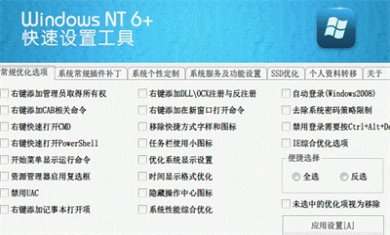 0F876F44-2CC0-400e-85A8-1582F958F58F 0F876F44-2CC0-400e-85A8-1582F958F58F