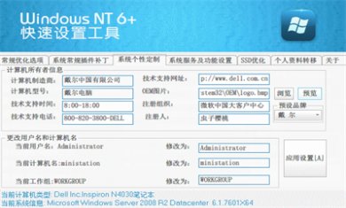 7F92B747-FB8E-4a76-90BF-5C1367518892 7F92B747-FB8E-4a76-90BF-5C1367518892