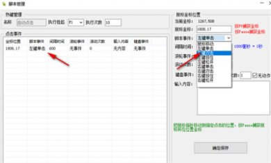 DB1198B1-C4F7-4058-A4D2-E135BDA8AFED DB1198B1-C4F7-4058-A4D2-E135BDA8AFED