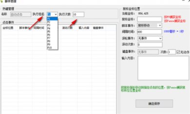D8E8B31C-F85C-4148-A963-5E925F1AF74F D8E8B31C-F85C-4148-A963-5E925F1AF74F