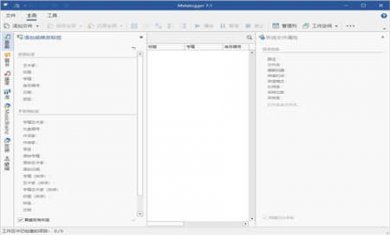 202108241030003133 202108241030003133