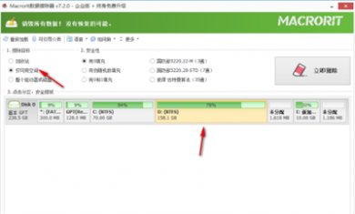 74FA5118-5DD2-4d2a-B335-E91D749F0E29 74FA5118-5DD2-4d2a-B335-E91D749F0E29