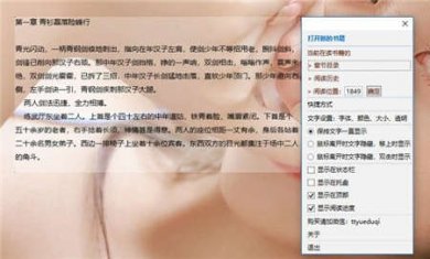 20241202051645266 20241202051645266