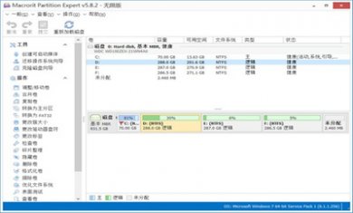 20240731100112644 20240731100112644