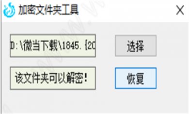 3E7A6294-592F-407c-AC79-5A2DE2FE0C8F 3E7A6294-592F-407c-AC79-5A2DE2FE0C8F