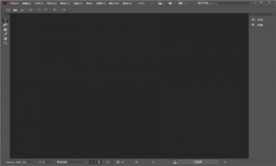 e5300a4345f6d1727e9ff68883a3691d e5300a4345f6d1727e9ff68883a3691d