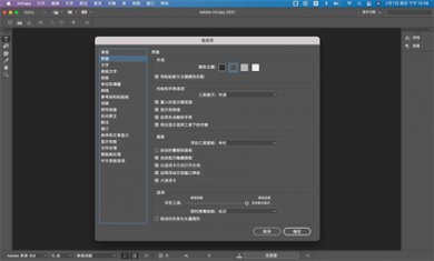 20241203015014684 20241203015014684