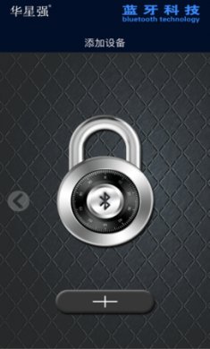 739300-20240710113102668e007647241 739300-20240710113102668e007647241