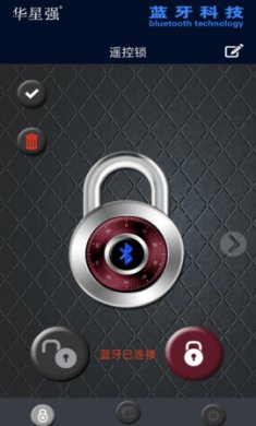 739300-20240710113102668e00762b141 739300-20240710113102668e00762b141